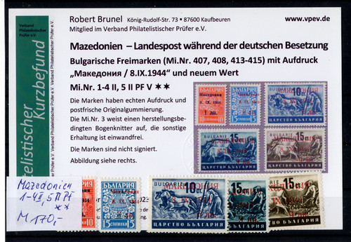 Besetzung mazedonien 4 - mazedonien,