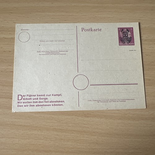 Sehr seltene ganzsache - seltene,