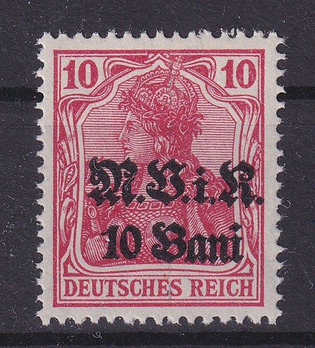 Besetzung rumänien 1917 - besetzung,