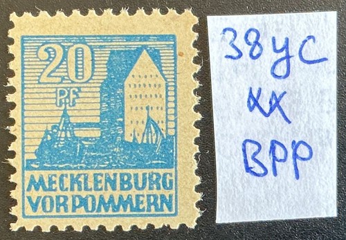 Sbz 1946 38yc - 38yc, postfrisch