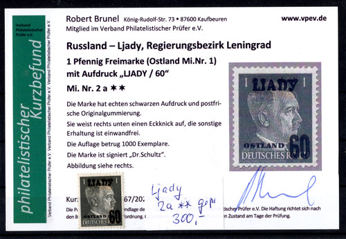 2wk bes russland ljady - bes.,